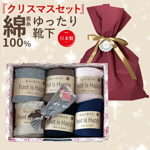 yNX}X MtgZbg z 6  C fB[X 100% Zbg  SȂ ݂ȗSn ₷݌C { S [\bNX ێ ₦΍ ₦  