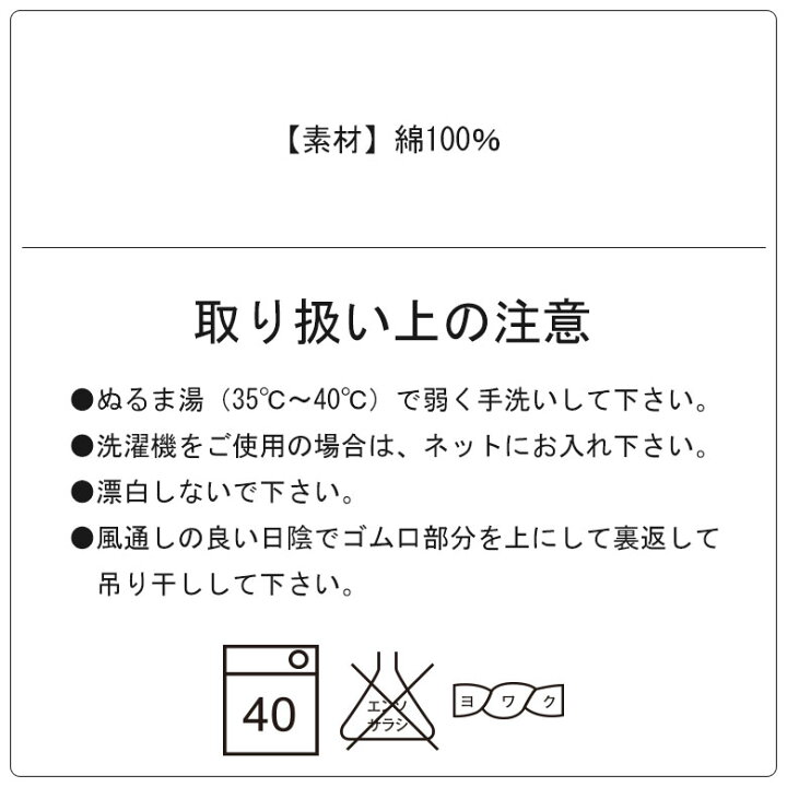 楽天市場】着圧ソックス レディース 段階着圧ソックス 段階 着圧 ソックス 着圧ハイソックス 着圧靴下 医療用 強 強圧 ランキング レディス 昼用 ダイエット アーチサポート むくみ 疲労回復ソックス 疲労回復 : 日本製靴下&アロマ専門店 apple 楽天市場】着圧ソックス レディース 段階着圧ソックス 段階 着圧 ソックス 着圧ハイソックス 着圧靴下 医療用 強 強圧 ランキング レディス 昼用 ダイエット アーチサポート むくみ 疲労回復ソックス 疲労回復 : 日本製靴下&アロマ専門店 apple