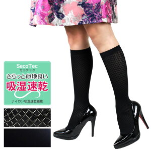 C fB[X nC\bNX  ItBX 38cm 38Z`  LC \bNX {    z  z Ȃ ubN ̎q q Z w wZp  