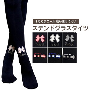 ^Cc fB[X 2 Zbg { XgbLO Xpbc 150fj[ Ȃ   ubN  q ̎q q w Z 킢   { |Cg 