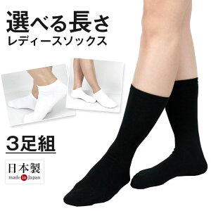 黒 スニーカー レディース おしゃれ ベビー キッズの人気商品 通販 価格比較 価格 Com