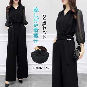 pchX p[eB[hX  hX I[C I[o[I[ pc I[C X[c JWA 傫TCY  ꂢ t Ă΂ R[f  