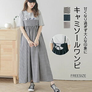 L~\[s[X Wp[XJ[g `FbN WXJ I[C L~s fB[X XJ[g y ̌^Jo[ {gX t }^jeB s[X ꂢ 