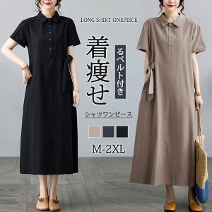 s[X Os[X Vcs[X  Vc s Vcs O Os }LV }LVs[X }LVs ꂢ H   AC nCEGXg r