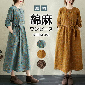 Os[X ԕ fB[X s[X Os }LVs[X   ԕs[X Ȗ tH O l }LV 傫TCY ̌^Jo[   IV