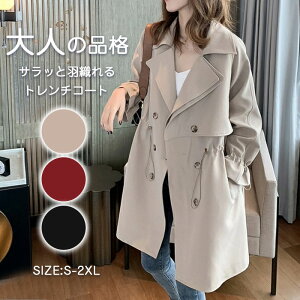 XvOR[g fB[X g` R[g g`R[g AE^[ 傫TCY Vv CgAE^[ ꂢ ʋ A OL rWlX ItBX tH[} N[g X[c 