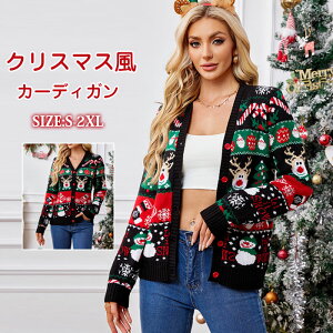 J[fBK jbgJ[fBK fB[X NX}X jbg NX}XZ[^[ jbgZ[^[ Xmas Christmas VlbN giJC T^ OJ  gbvX  H~ ̌^Jo