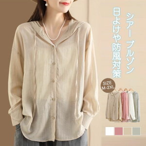 Vc VA[Vc t[ht uv p[J[   CgAE^[  uvJbgu] HD  VA[ y y n O΍ Ăh~ uvJbg bVp[J[ ėp 