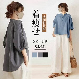 fB[X ZbgAbv }}X[c pcX[c ܕ JWA ܎O  Ǝ w  {Q ~ZX 50 40 30 i ꂢ e  Ă΂ tH t 