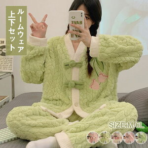 ㉺Zbg pW} fB[X  킢 ~  ~p [EFA ӂӂ ^In g  2_Zbg Q RR  N  傫TCY M L LL 3L 