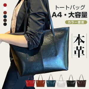 g[gobO fB[X 傫 ʋ y ʋ΃obO a4 傫 rWlX e y t@Xi[t ΂ y΂ ʋ rWlXobO dp  {v  i U[