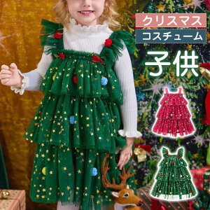 NX}X RX`[ NX}Xc[ RXv qp qǂ LbY s[X `[  q c[ ߑ RX`[  ̎q K[ p[eB[ ߑ RXv