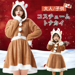 T^N[X ߑ q l RXv LbY NX}X RXv fB[X ̎q ߑ T^RX  q RX`[ giJC ̎q ߑ fB[X RXvߑ 