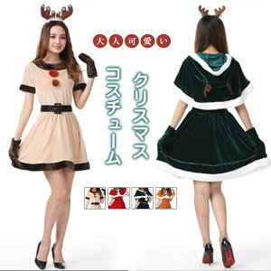 NX}X RX`[ RXv giJC RXv RX`[Zbg NX}X  fB[X ߑ  s[X 킢   ̎q l LX^[ p[eB[ 