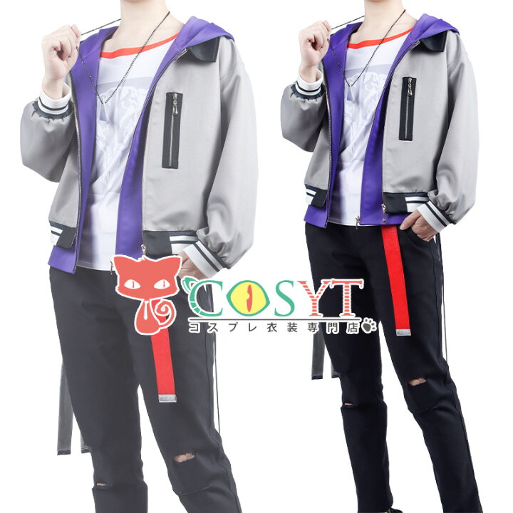 楽天市場】【COSYT】プロセカ Vivid BAD SQUAD 青柳冬弥 コスプレ衣装 