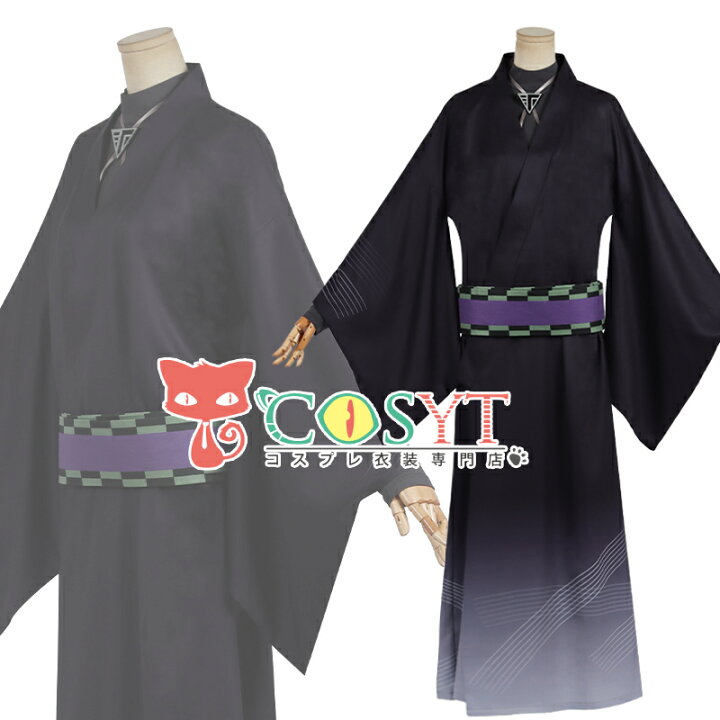 楽天市場】【COSYT】刀剣乱舞 源清麿 軽装 コスプレ衣装 仮装 変装 