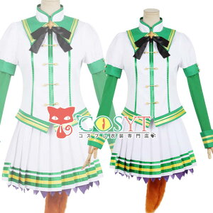 yCOSYTzE} veB[_[r[ TCXXYJ  RXvߑ Kt  ϑ RXv cosplay Q[ Cxg p[eB