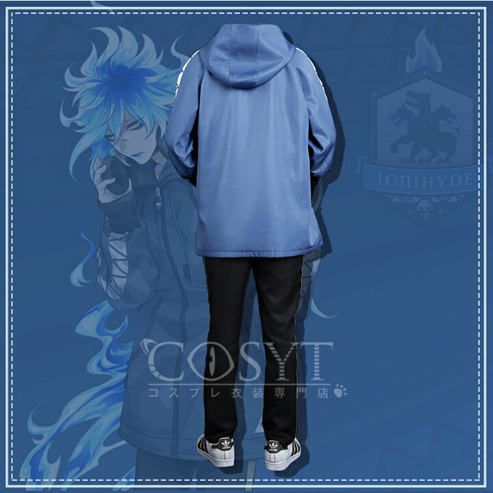 楽天市場 ハロウィン コスプレ ツイステッドワンダーランド ツイステ イグニハイド寮 イデア シュラウド 制服 ジャージ コスプレ衣装 仮装 変装 コスプレ Cosplay ゲーム イベント パーティ Cosyt