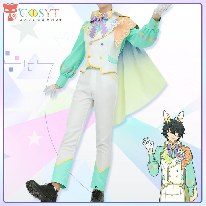 楽天市場】【COSYT】あんスタ風 シャフル『SHUFFLE×Easter to you 