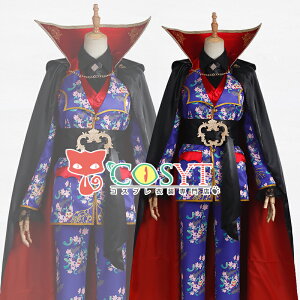 yCOSYTzcCXe |tBI[ BEVF[nCg @pCA RXvߑ  ϑ RXv cosplay Q[ Cxg p[eB
