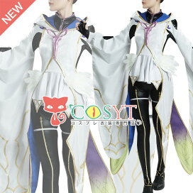 楽天市場 アニメ ゲームコスプレ衣装 Fgo Cosyt