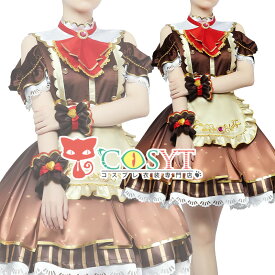 【COSYT】ウマ娘プリティーダービー 「CODE:グラサージュ」 ミホノブルボン バレンタイン衣装 コスプレ衣装 仮装 変装 可愛い コスプレ cosplay ゲーム イベント パーティ