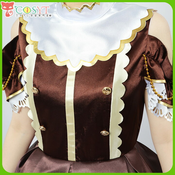 楽天市場】【COSYT】ウマ娘プリティーダービー 「CODE:グラサージュ 