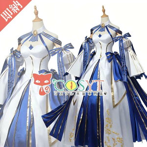 yCOSYTzFate/Grand Order FGO ANFCh A[L^CvFA[X RXvߑ ė 3iK  ϑ ؗ RXv cosplay Q[ Cxg p[eB
