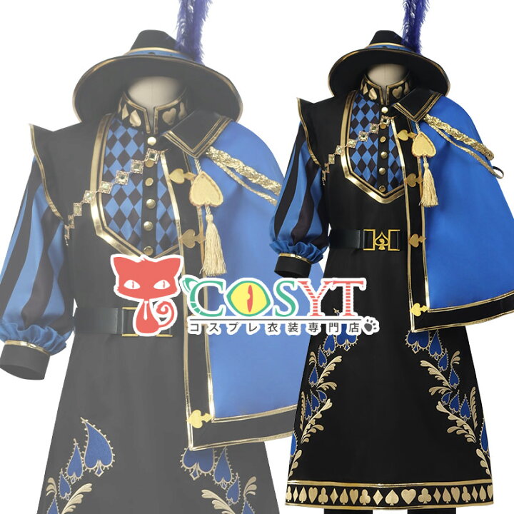楽天市場】【COSYT 】ツイステ風 グロリアス・マスカレード デュース 