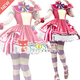 【COSYT】わんぷり キュアワンダフル コスプレ衣装 仮装 変装 コスプレ cosplay ゲーム イベント パーティ