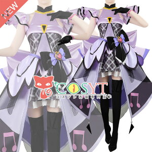 yCOSYTzL~ƃAChvLA LALbX RXvߑ cosplay Q[ Cxg p[eB