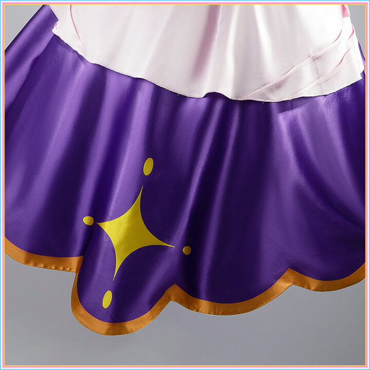 楽天市場】【COSYT】ひろがるスカイ！プリキュア キュアマジェスティ 