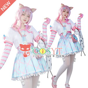 �yCOSYT�z�o�[�`����YouTuber Vtuber �i�� �����l �V�ߑ� �R�X�v���ߑ� ���� �ϑ� ���������� �R�X�v�� cosplay �C�x���g �p�[�e�B