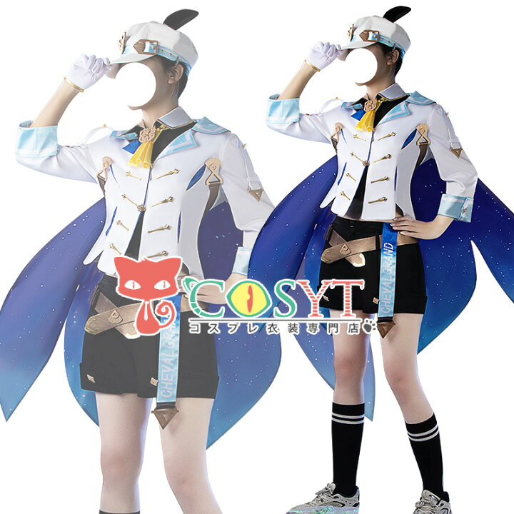 楽天市場】【COSYT】ウマ娘プリティーダービー シュヴァルグラン 勝負 
