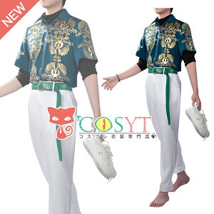 yCOSYTzo[`YouTuber Vtuber C̉ƈߑ p_ RXvߑ  ϑ RXv cosplay Q[ Cxg p[eB