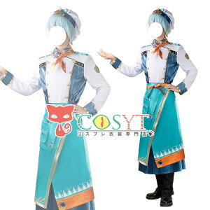 �yCOSYT�z�o�[�`����YouTuber Vtuber Speciale �g���E�g �R�X�v���ߑ� ���� �ϑ� �R�X�v�� cosplay �Q�[�� �C�x���g �p�[�e�B