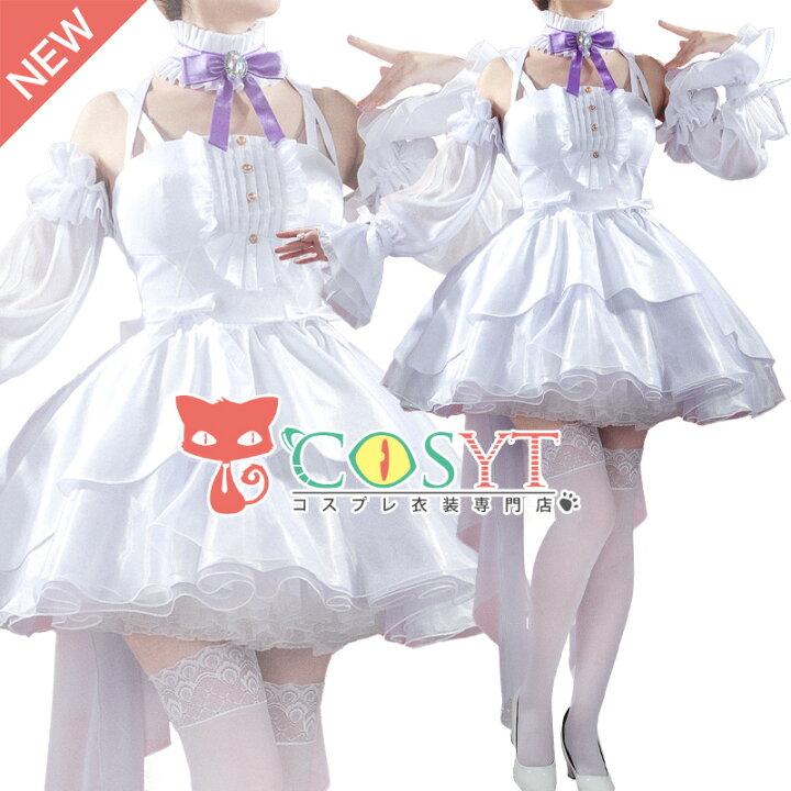 楽天市場】【COSYT】勝利の女神 NIKKE ニケ ドロシー コスプレ衣装 