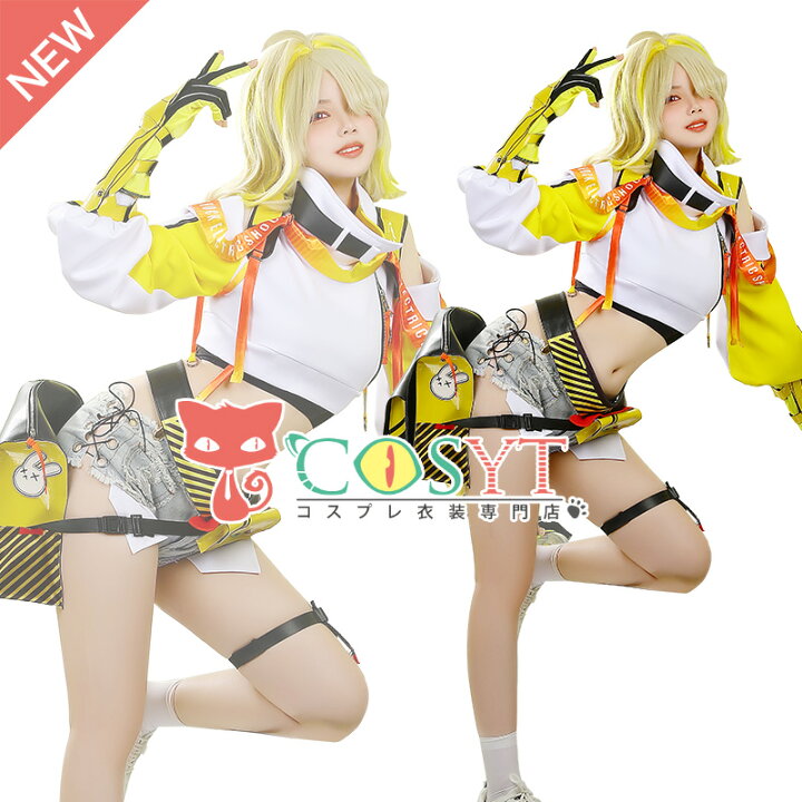 楽天市場】【COSYT】 勝利の女神 NIKKE エレグ コスプレ衣装(バッグ 