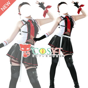 yCOSYz͑ꂭ -͂- J O RXvߑ  ϑ  RXv cosplay Q[ Cxg p[eB