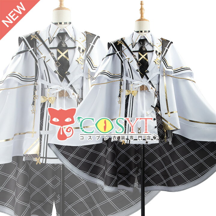 楽天市場】【COSYT】バーチャル YouTuber Vtuber 星川サラ 白軍服 新 
