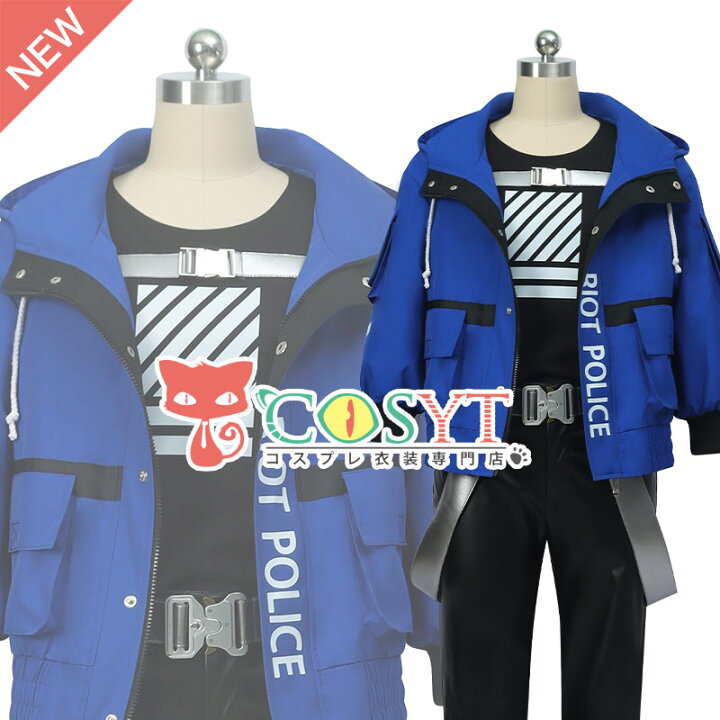 楽天市場】【COSYT】東京エイリアンズ 天空橋翔 AMO隊服 コスプレ衣装 