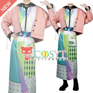 yCOSYTzo[`YouTuber Vtuber Dytica Happy Pack 2025 ɔg RXvߑ  ϑ RXv cosplay Q[ Cxg p[eB