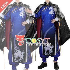 yCOSYTzo[`YouTuber Dytica 2nd Anniversary  RXvߑ  ϑ RXv cosplay Q[ Cxg p[eB