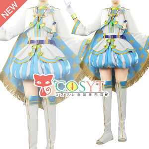 yCOSYT zE}veB[_[r[ X}[gt@R p[hߑ RXvߑ  ϑ RXv cosplay Q[ Cxg p[eB