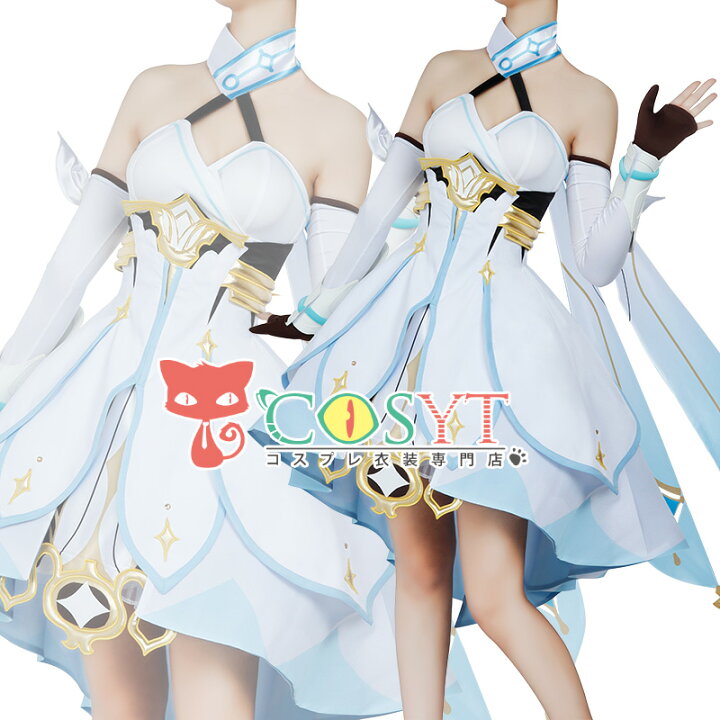 楽天市場】【COSYT】原神 旅人 女主人公 蛍 ワンピース コスプレ衣装 