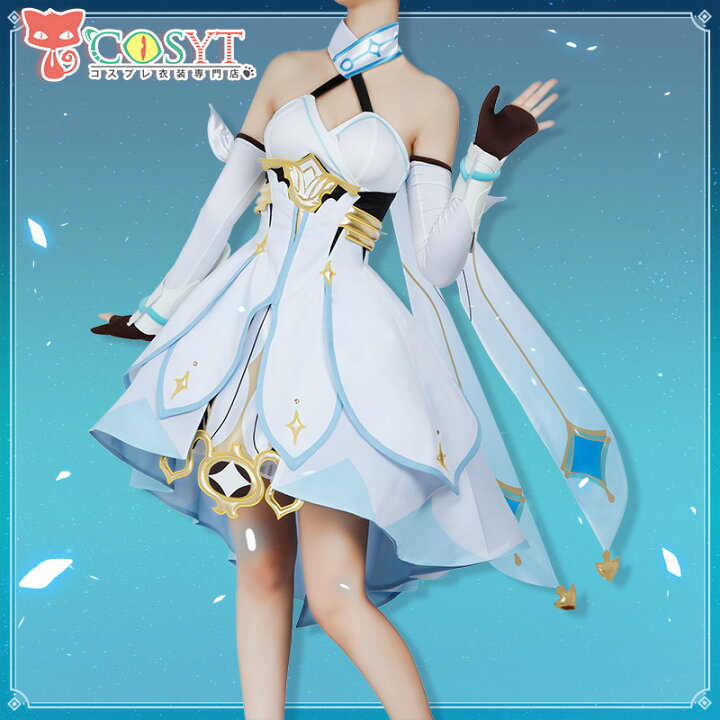 楽天市場】【COSYT】原神 旅人 女主人公 蛍 ワンピース コスプレ衣装  