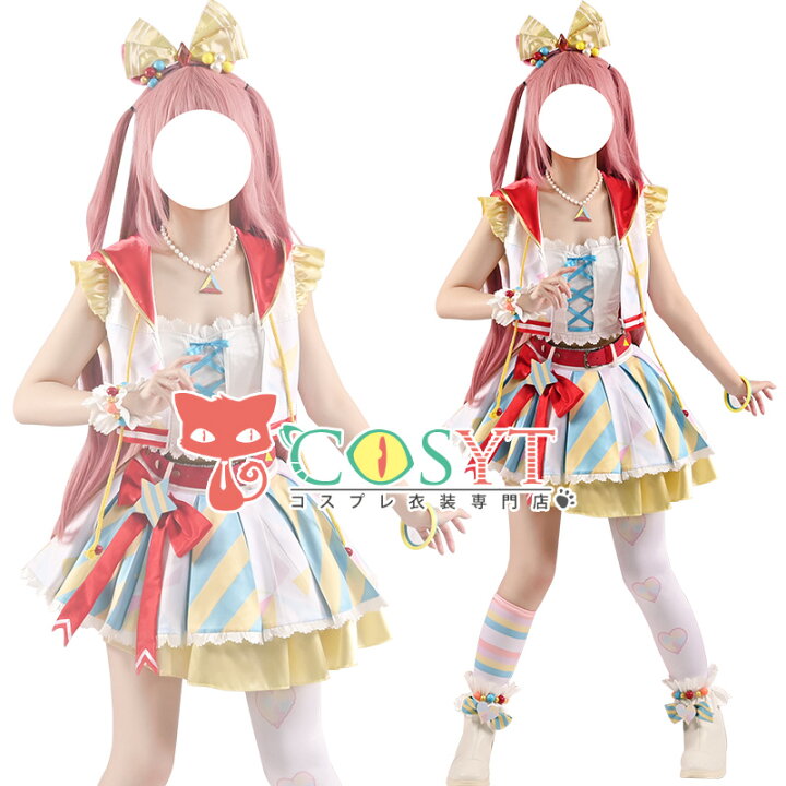 楽天市場 ウマ娘プリティーダービー アグネスデジタル 勝負服 コスプレ衣装 コスチューム 仮装 変装 可愛い コスプレ Cosplay イベント パーティ Cosyt