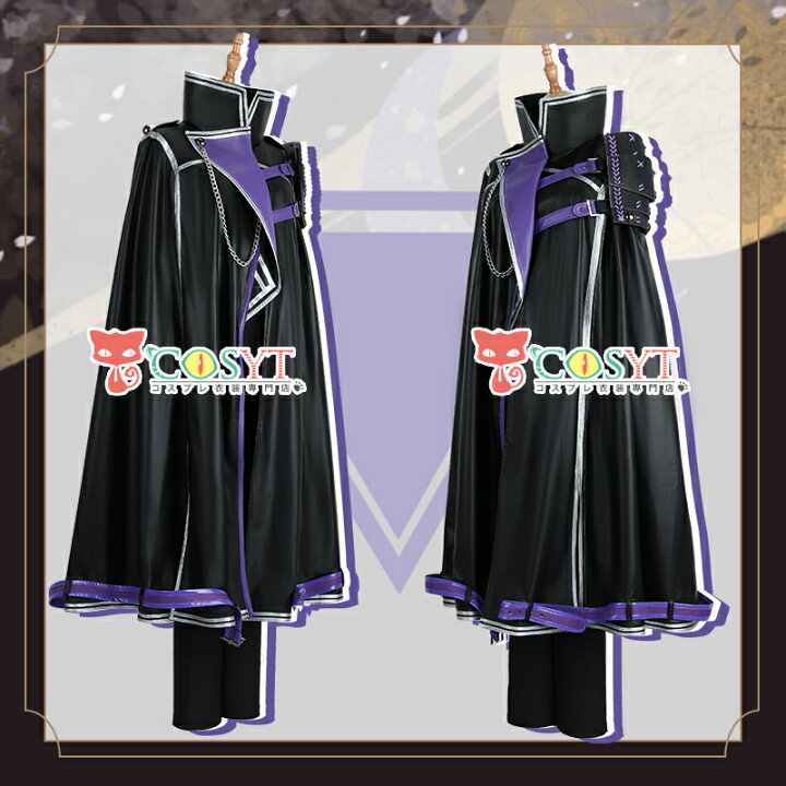 楽天市場】【COSYT】刀剣乱舞 とうらぶ 打刀 水心子正秀 コスプレ衣装 