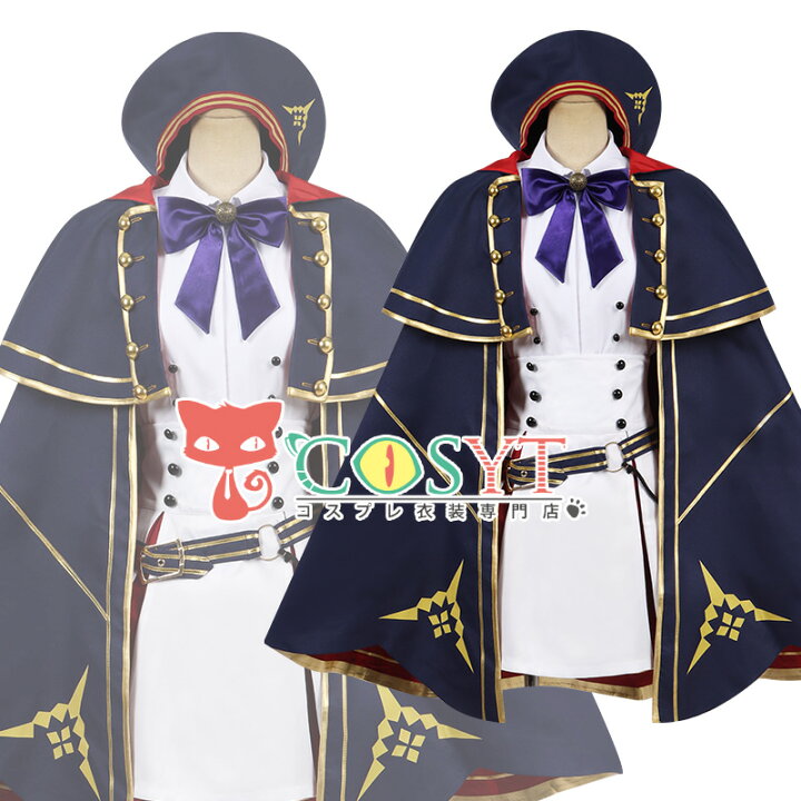 楽天市場】【COSYT】Fate Grand Order FGO アルトリア・キャスター 第2 