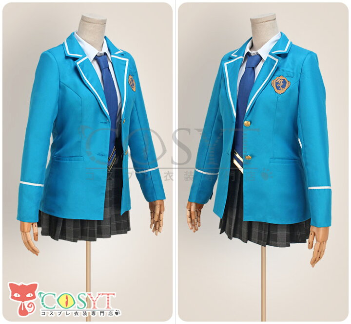 楽天市場 あんスタ風 夢ノ咲学院 女子制服 女主 二年生 コスプレ衣装 ネクタイ3色セット コスチューム 学園 Cosplay 仮装 変装 可愛い コスプレ イベント パーティ Cosyt